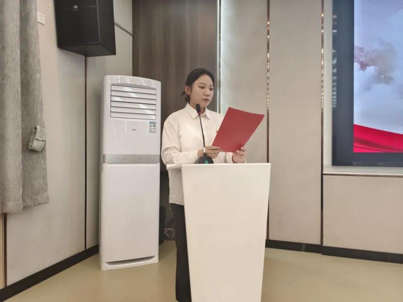 信息传媒学院举办2025年新发展团员入团仪式