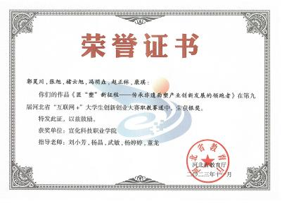 图片4.png